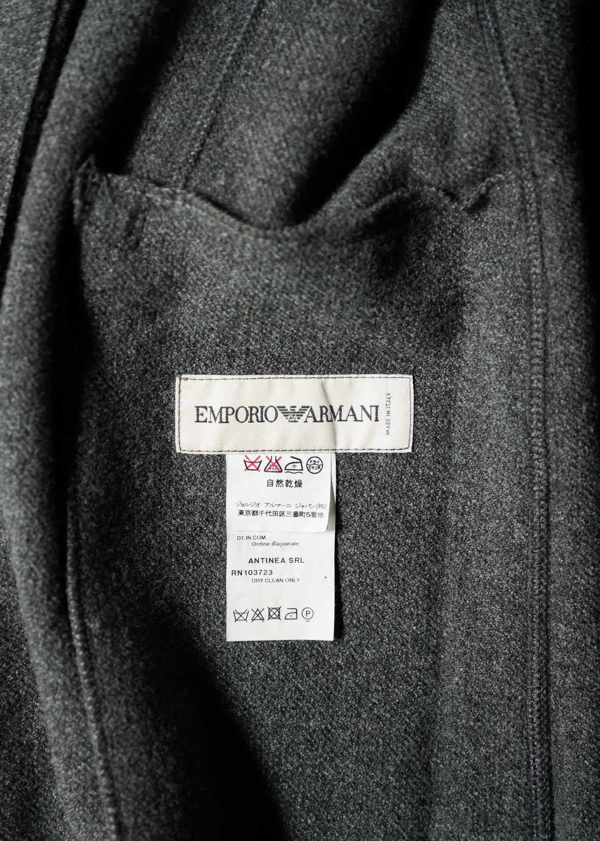 EMPORIO ARMANI 04AW cashmere blend mao collar wool jacket