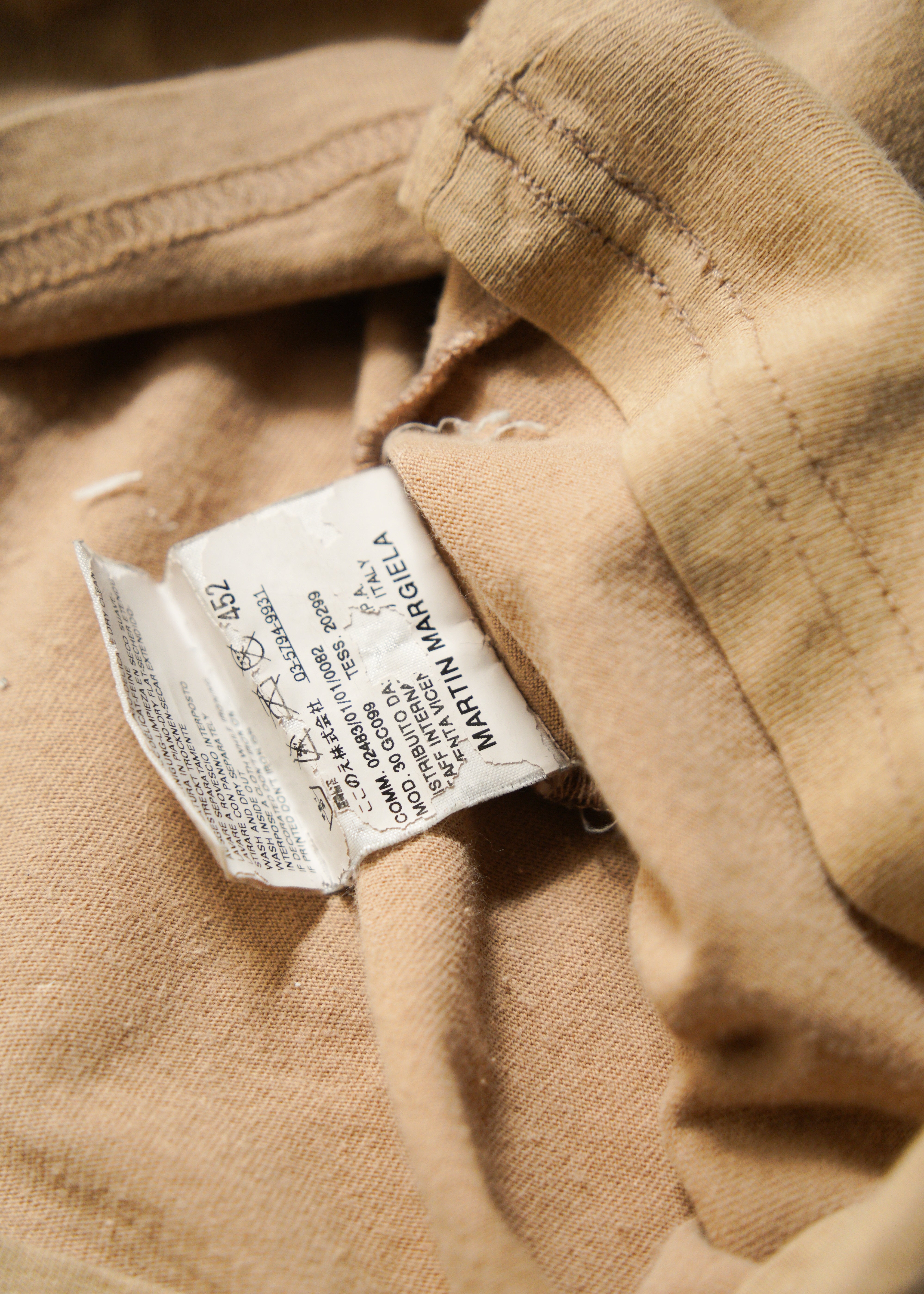 Martin Margiela 08AW AIDS Tee