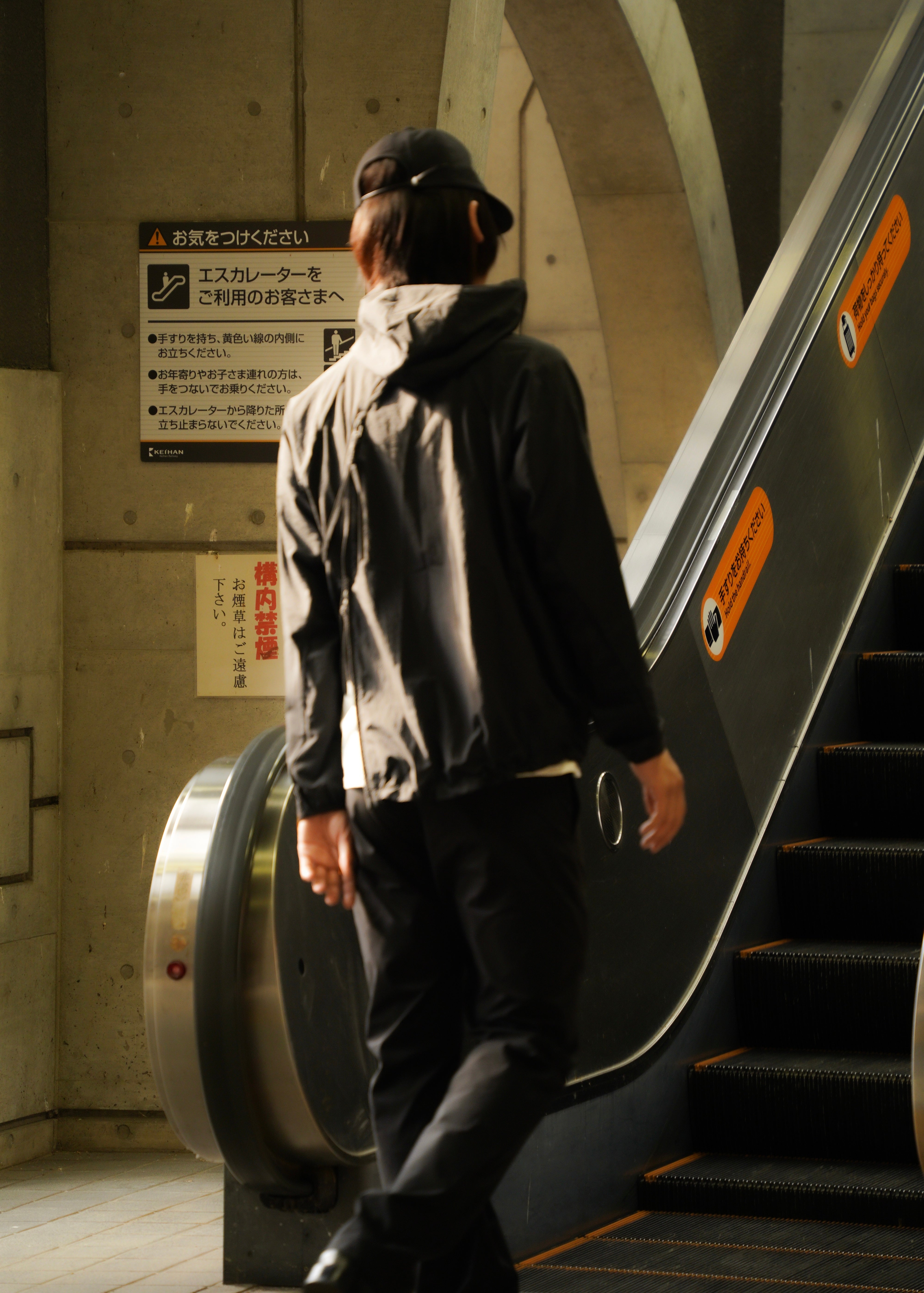 POST ARCHIVE FACTION 26SS Technical Pants / Black