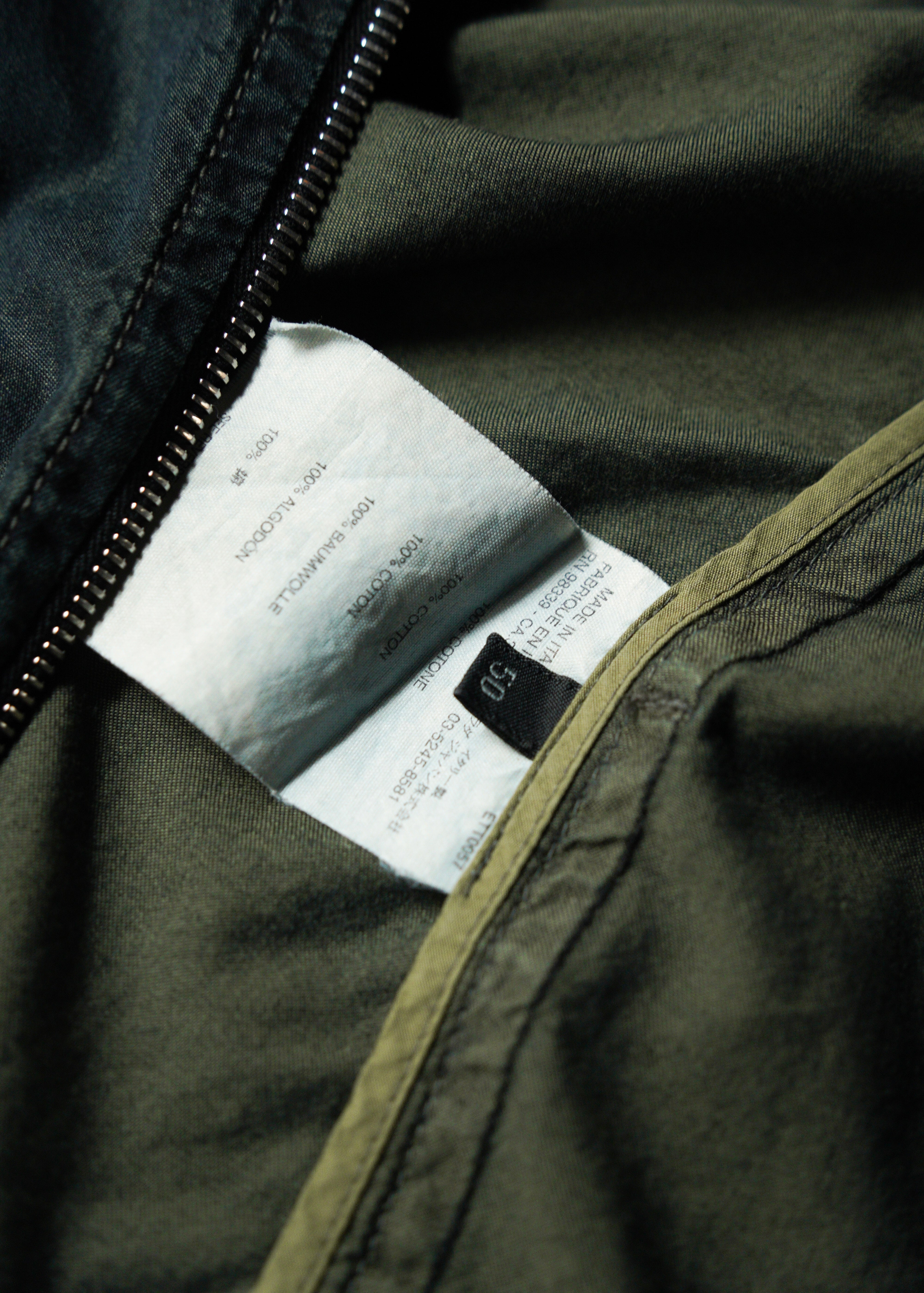 00’s PRADA zip up cotton jacket