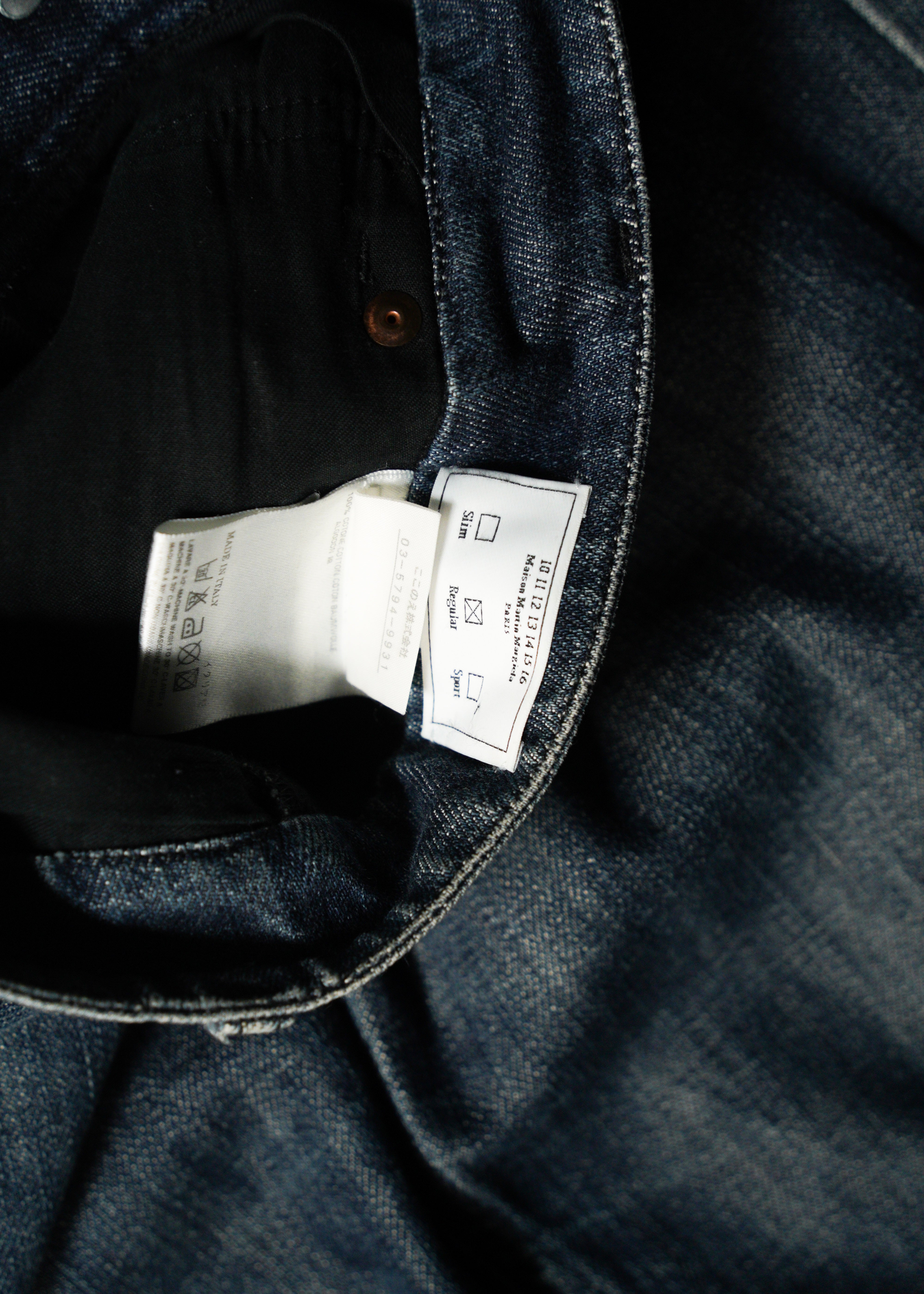 Martin Margiela 08SS 5 pocket straight jeans