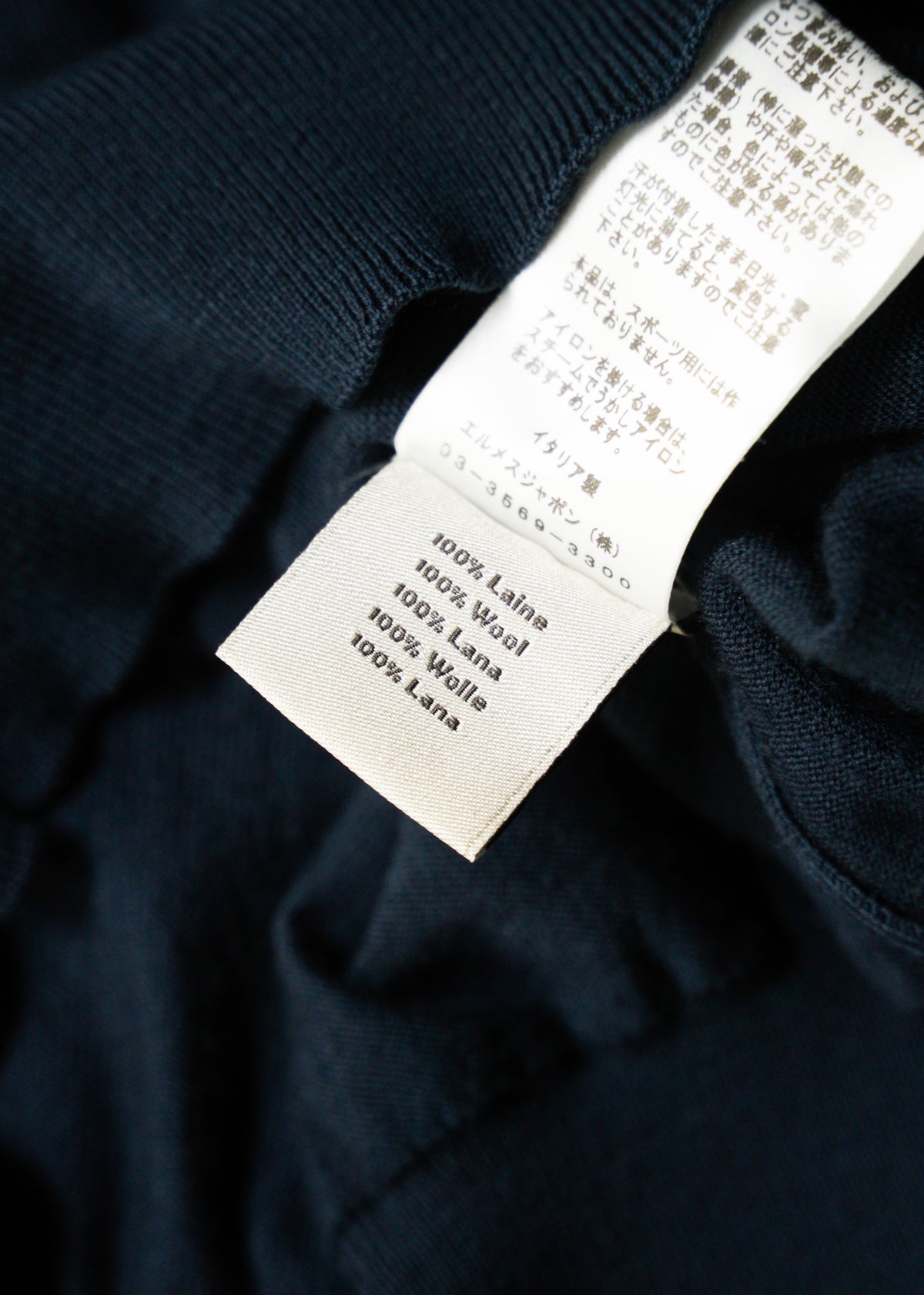 00-10's HERMÈS crew neck wool knit