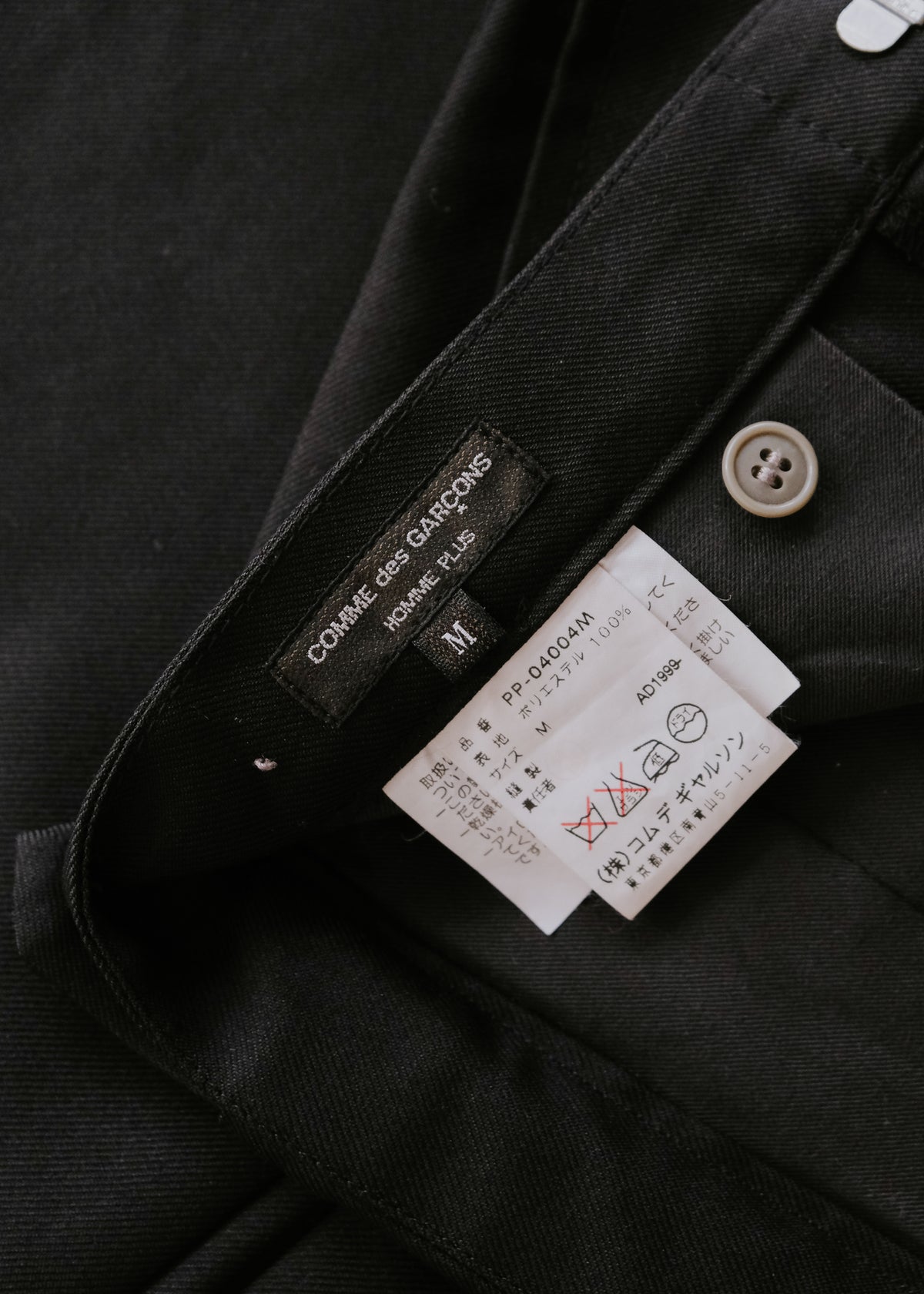 Comme des garçons HOMME PLUS 99AW "Souvenir Kitsch" stitched tapered trousers