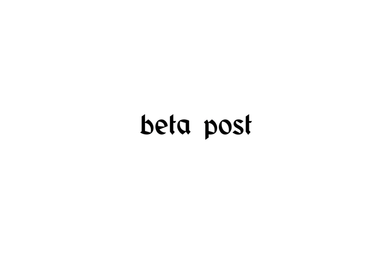 beta post ベータポスト