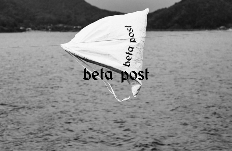 beta post ベータポスト